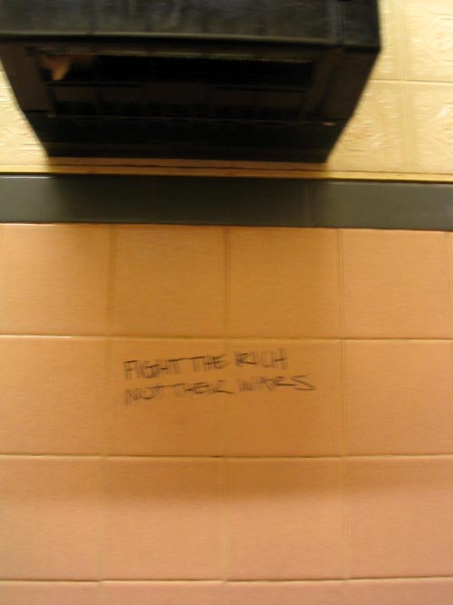 Bathroom, The Chanticleer, 101 West State Street, Ithaca, New York