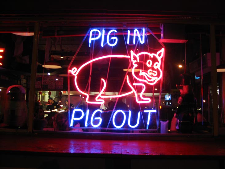 Dinosaur Bar-B-Que, 246 West Willow Street, Syracuse, New York, October 9, 2004