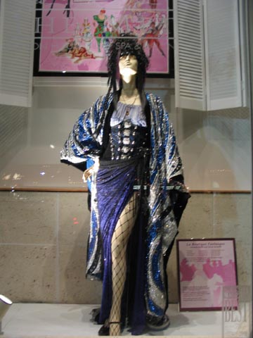 The Met, St. Armands Circle, Sarasota, Florida, November 11, 2004