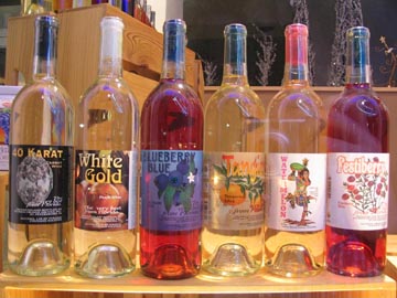 Florida State Wines, St. Armands Circle, Sarasota, Florida, November 11, 2004