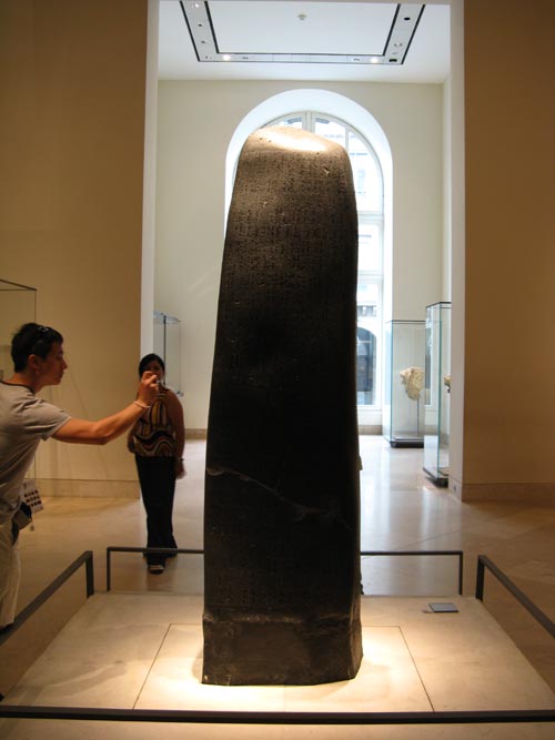 Code of Hammurabi, Musée du Louvre, Paris, France, May 25, 2009