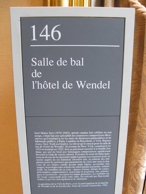Salle de Bal de l'Hôtel de Wendel, Musée Carnavalet, 23, Rue de Sévigné, 3e Arrondissement, Paris, France, May 24, 2009
