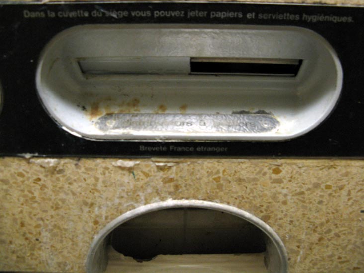 Sanisette (Toilettes Accès Gratuit/Free Public Toilet), Rue Censier/Rue de Mirbel Near Rue de la Clef, 5e Arrondissement, Paris, France