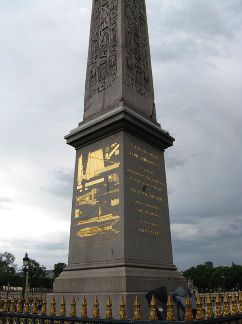 Obelisk, Place de la Concorde, 8e Arrondissement, Paris, France, May 23, 2009