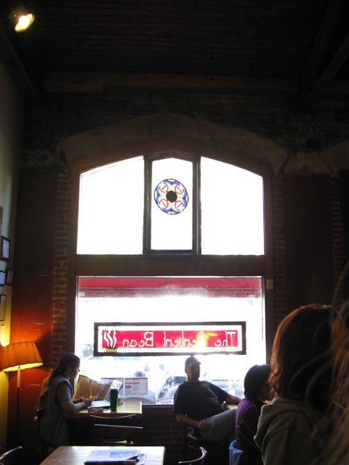 The Sentient Bean, 13 East Park Avenue, Savannah, Georgia