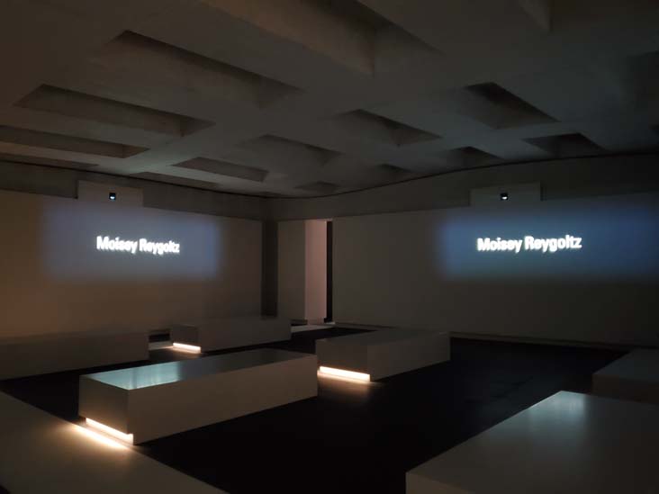 Memorial to the Murdered Jews of Europe Information Centre, Berlin, Germany, July 31, 2025