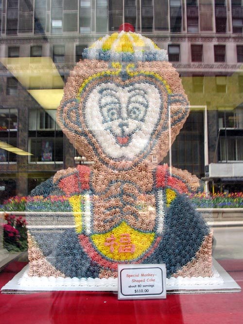 Monkey Cake, Michigan Avenue, Chicago, Illinois