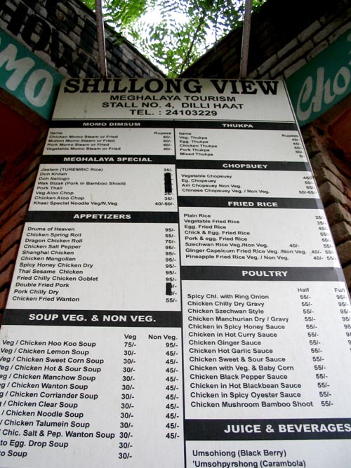 Shillong View, Stall No. 4, Dilli Haat, Sri Aurobindo Marg, South Delhi, India
