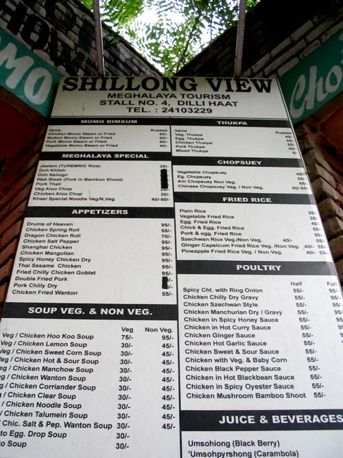 Shillong View, Stall No. 4, Dilli Haat, Sri Aurobindo Marg, South Delhi, India