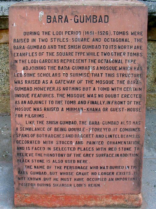 Tablet, Bara Gumbad (Big Dome), Lodhi Gardens, New Delhi, India