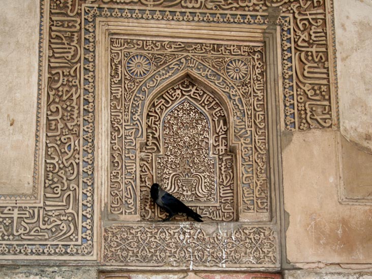 Bara Gumbad (Big Dome), Lodhi Gardens, New Delhi, India