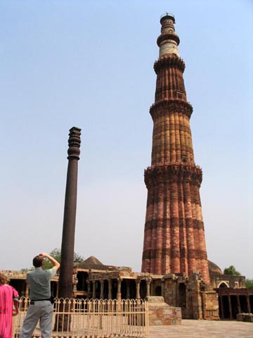 Qutb Minar, Gupta Pillar, Qutb Minar Complex, South Delhi, India