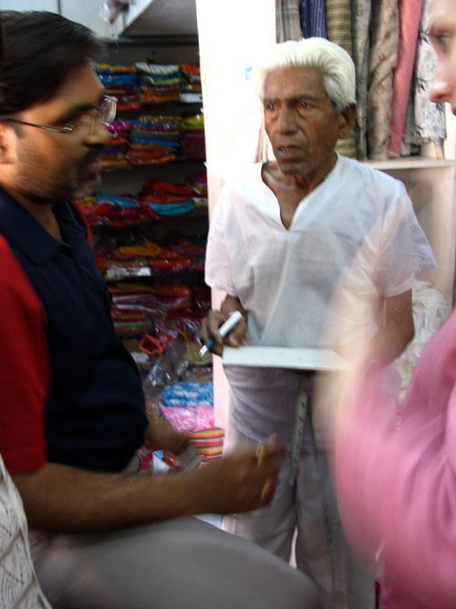 Upadhyay Vastra Bhandar, Deogarh, Rajasthan, India