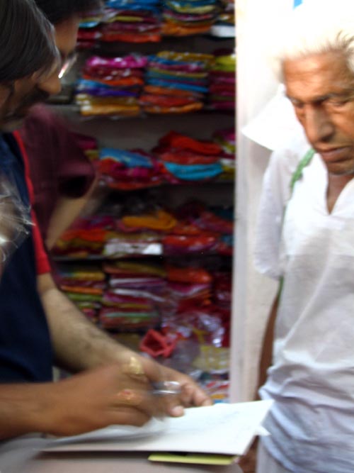 Upadhyay Vastra Bhandar, Deogarh, Rajasthan, India