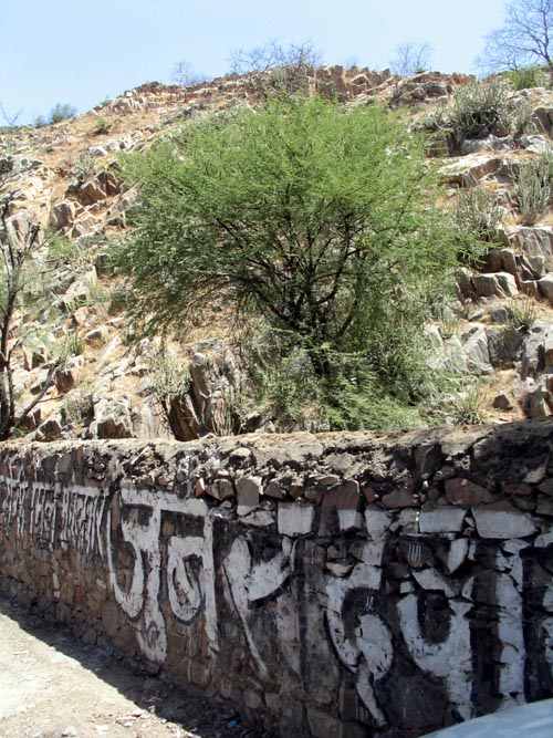 Eklingji, Rajasthan, India