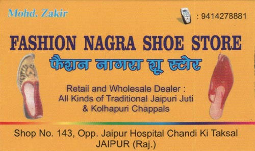 Business Card, Fashion Nagra Shoe Store, Shop No. 143, Chandi Ki Taksal, Jaipur, Rajasthan, India