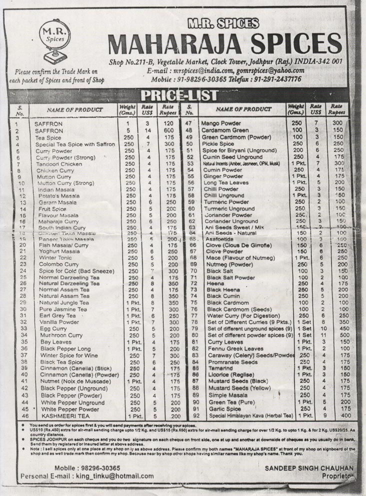 Price List, Maharaja Spices, Shop No. 211-B, Vegetable Market, Clock Tower, Jodhpur, Rajasthan, India