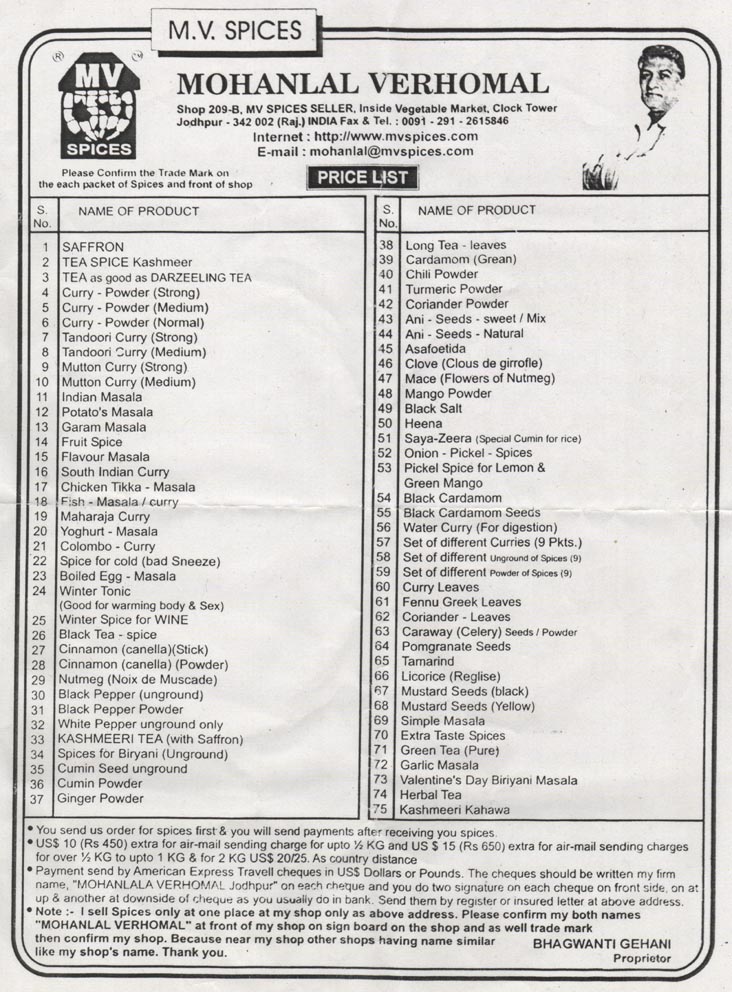 Spice List, MV (Mohanlal Verhomal) Spices, Shop No. 209-B, Vegetable Market, Clock Tower, Jodhpur, Rajasthan, India