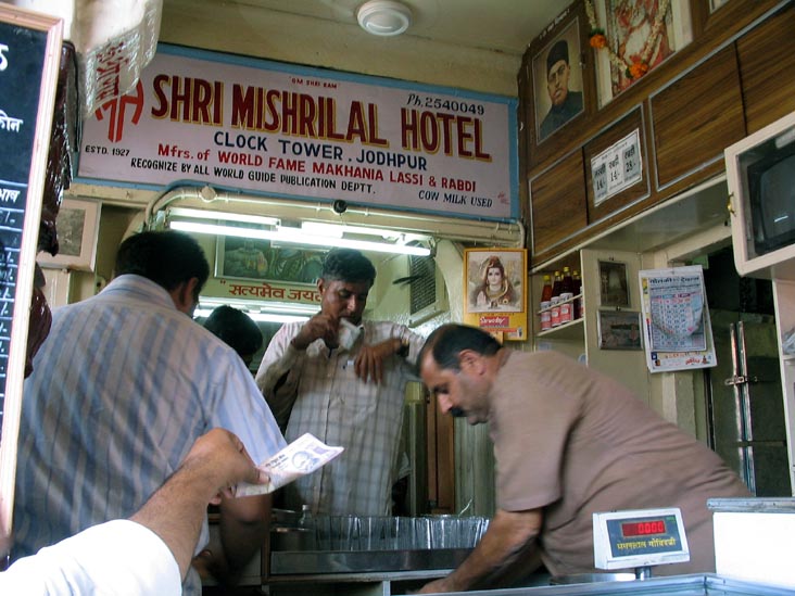 Shri Mishrilal Hotel, Sardar Market, Jodhpur, Rajasthan, India