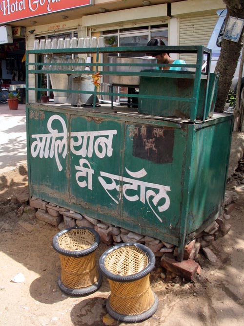 Chai Tea Stand, Pushkar, Rajasthan, India