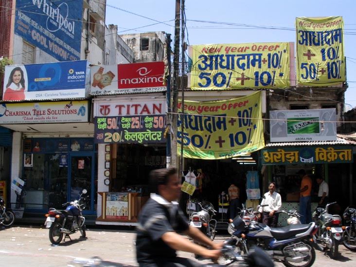 Bapu Bazar, Udaipur, Rajasthan, India