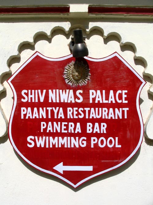 Shiv Niwas Palace Hotel, Udaipur, Rajasthan, India
