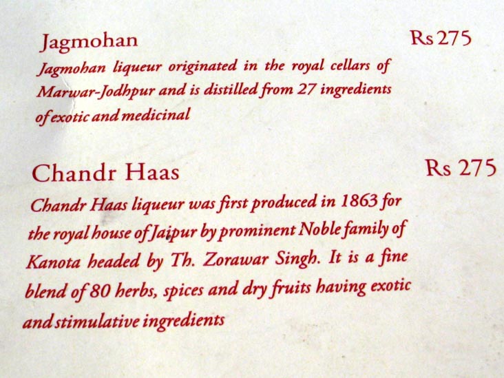 Menu, Sunset Terrace, Udaipur, Rajasthan, India