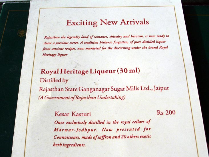 Menu, Sunset Terrace, Udaipur, Rajasthan, India