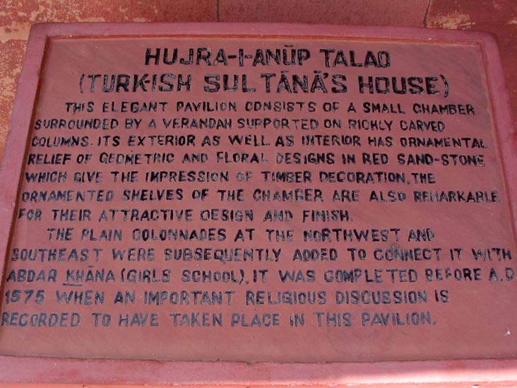 Turkish Sultana's House, Fatehpur Sikri, Uttar Pradesh, India