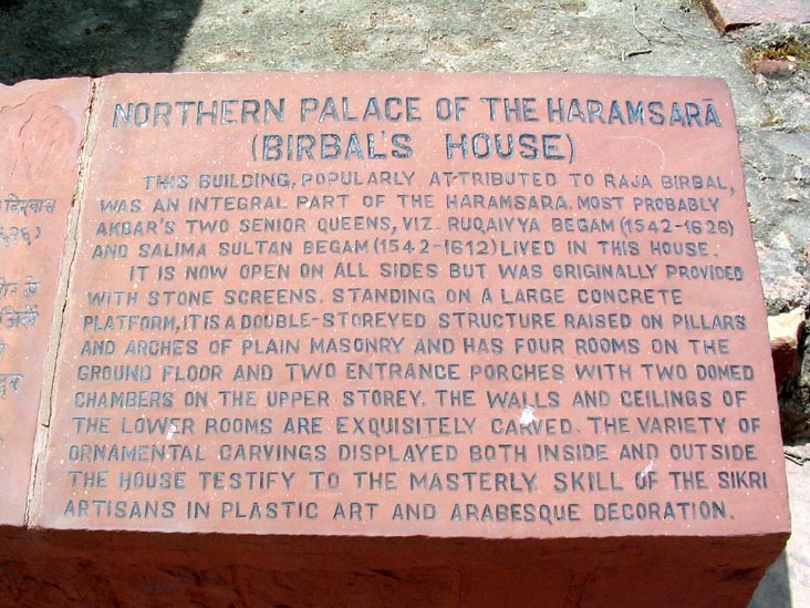 Raja Birbal's Palace, Fatehpur Sikri, Uttar Pradesh, India