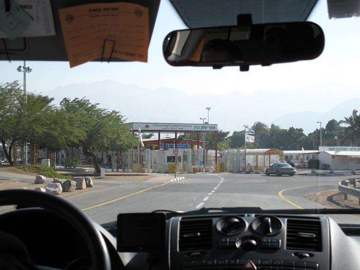 Route 109 Approaching Yitzhak Rabin/Arava Border Crossing, Eilat, Israel