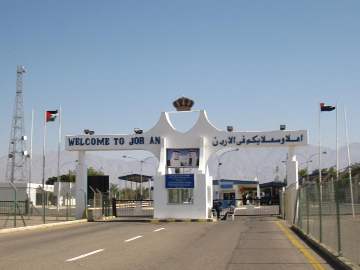 Approaching Aqaba Border Crossing, Aqaba, Jordan