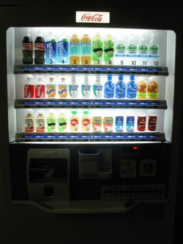 Soda Machine, Narita Airport, Tokyo, Japan