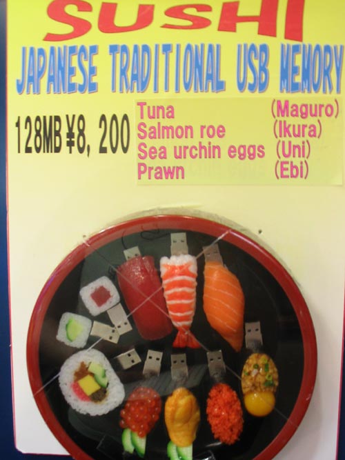 Sushi Japanese Traditional USB Memory, Narita Airport, Tokyo, Japan