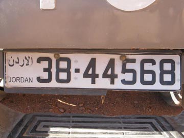 Jordan License Plate, Wadi Rum, Jordan, January 7, 2011