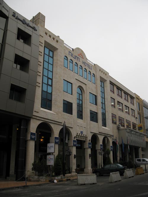 Al Waleed Hotel, 60 Nasouh Al Taher Street, Sweifieh, Amman, Jordan