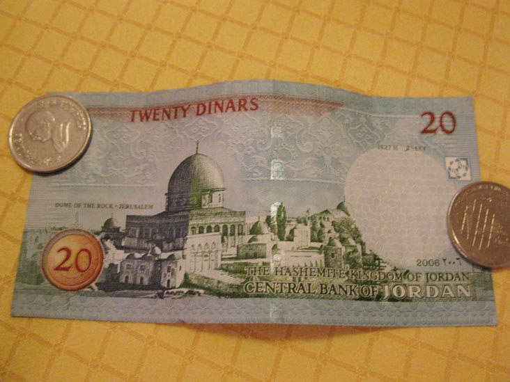 Jordanian 20 Dinar Note, Hashemite Kingdom of Jordan