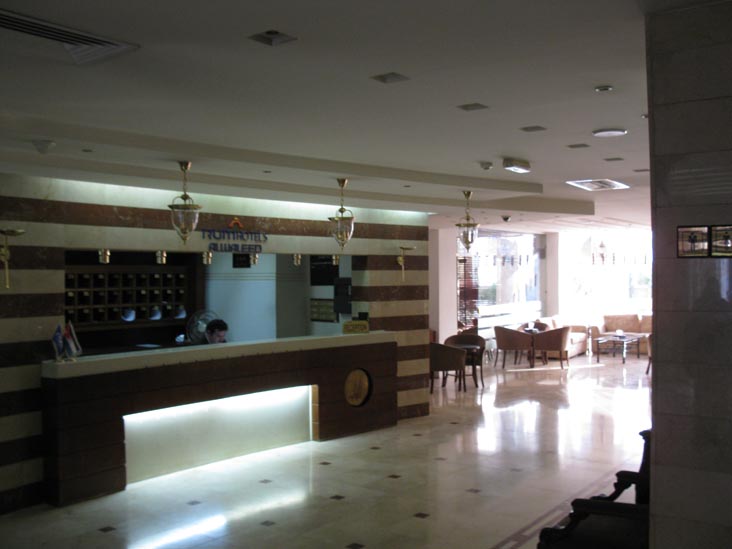 Reception, Al Waleed Hotel, 60 Nasouh Al Taher Street, Sweifieh, Amman, Jordan