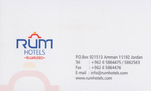 Business Card, Al Waleed Hotel, 60 Nasouh Al Taher Street, Sweifieh, Amman, Jordan