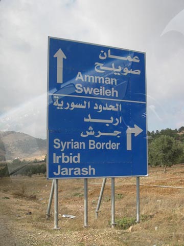 Highway 35 North of Amman, Jordan, January 10, 2011