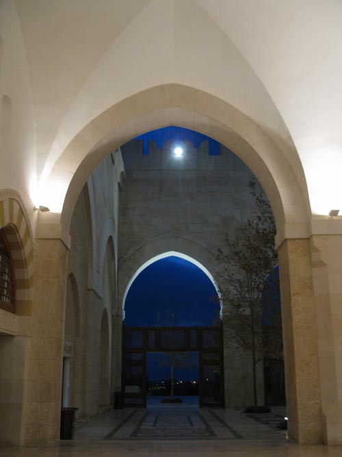 King Hussein Bin Talal Mosque, Al Hussein National Park, Amman, Jordan