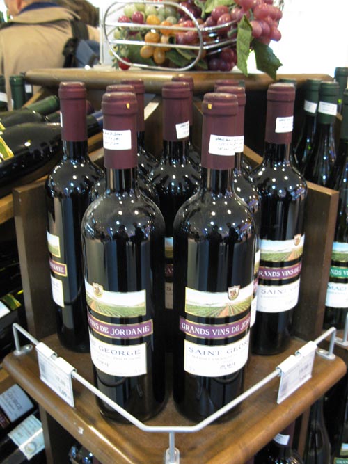 Zumot Saint George Cabernet Sauvignon-Pinot Noir, Aldeasa Jordan Duty Free Shop, Queen Alia International Airport, Amman, Jordan
