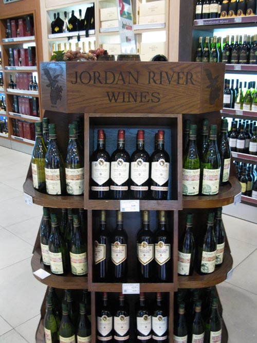 Jordanian Wines, Aldeasa Jordan Duty Free Shop, Queen Alia International Airport, Amman, Jordan