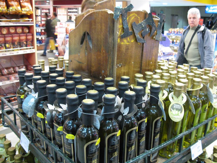 Olive Oil, Duty Free Shop, Queen Alia International Airport, Amman, Jordan