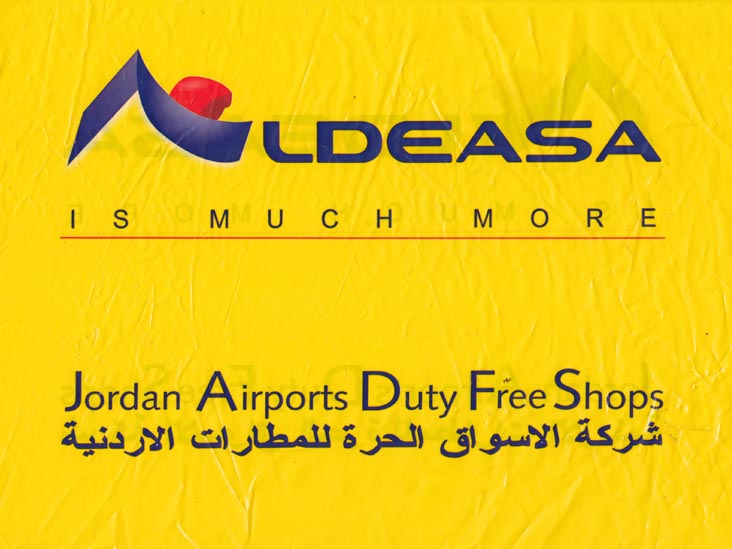 Bag, Aldeasa Jordan Duty Free Shop, Queen Alia International Airport, Amman, Jordan