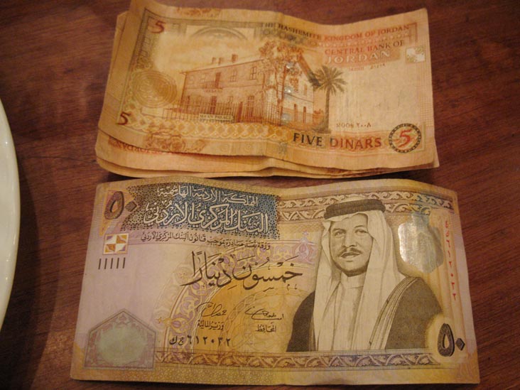 Jordanian 5 Dinar Note and 50 Dinar Note, Hashemite Kingdom of Jordan