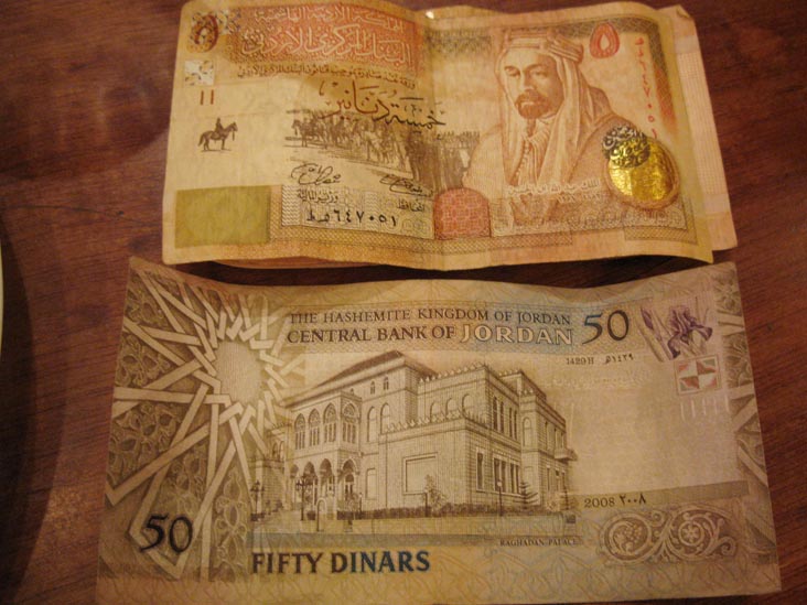 Jordanian 5 Dinar Note and 50 Dinar Note, Hashemite Kingdom of Jordan