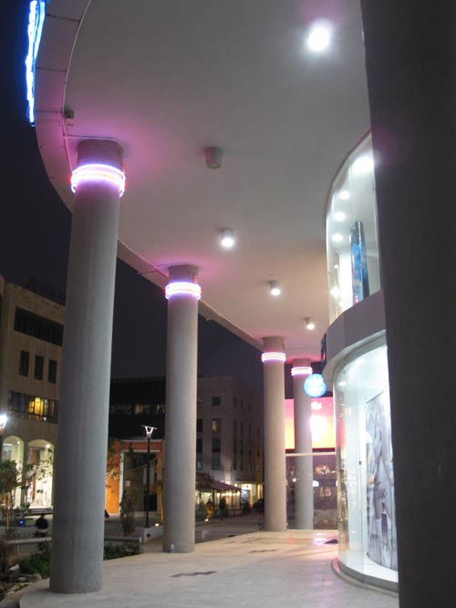 Wakalat Street, Sweifieh, Amman, Jordan