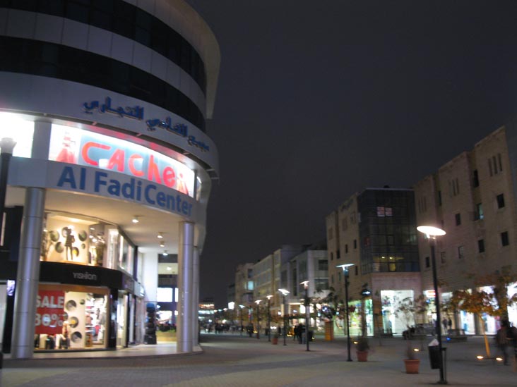 Al Fadi Center, Wakalat Street, Sweifieh, Amman, Jordan