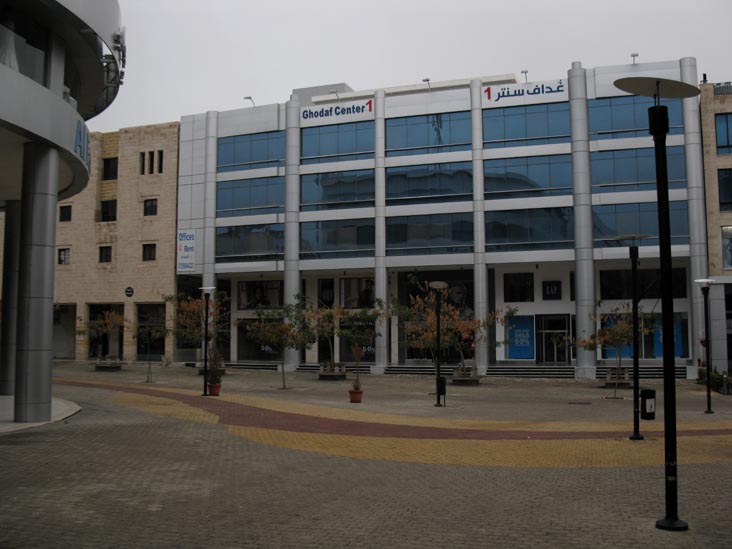 End of Nasouh Al Taher Street at Wakalat Street, Sweifieh, Amman, Jordan